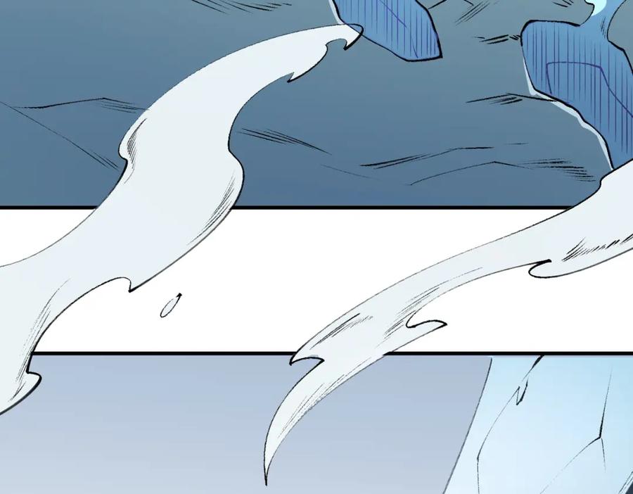 《全民转职：无职的我终结了神明！》第64话 鱼儿上钩，由我来保护他？ 第50页