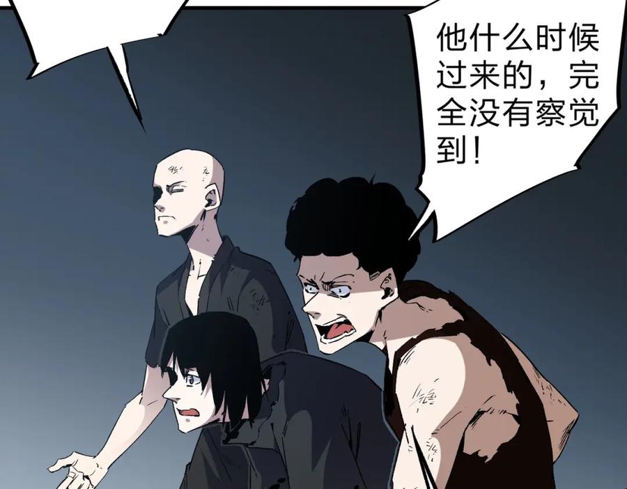《全民转职：无职的我终结了神明！》第65话 真敢开枪？无职散人VS黄金比蒙！ 第62页