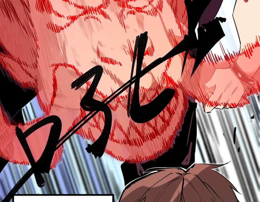 《全民转职：无职的我终结了神明！》第65话 真敢开枪？无职散人VS黄金比蒙！ 第75页