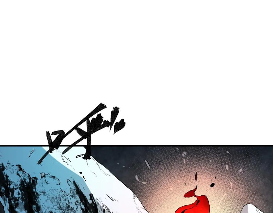 《全民转职：无职的我终结了神明！》第65话 真敢开枪？无职散人VS黄金比蒙！ 第32页