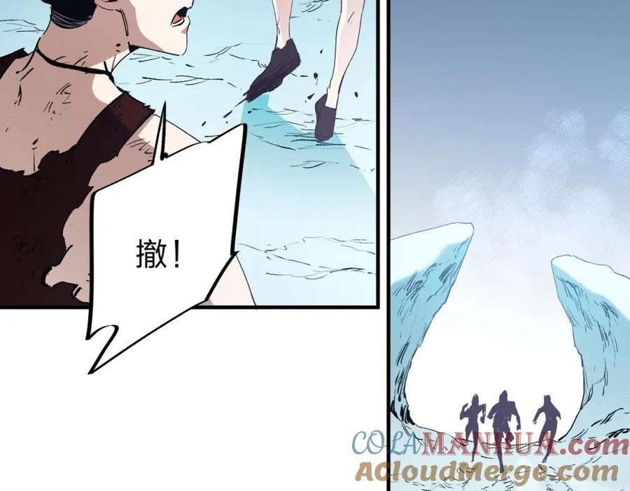 《全民转职：无职的我终结了神明！》第65话 真敢开枪？无职散人VS黄金比蒙！ 第17页