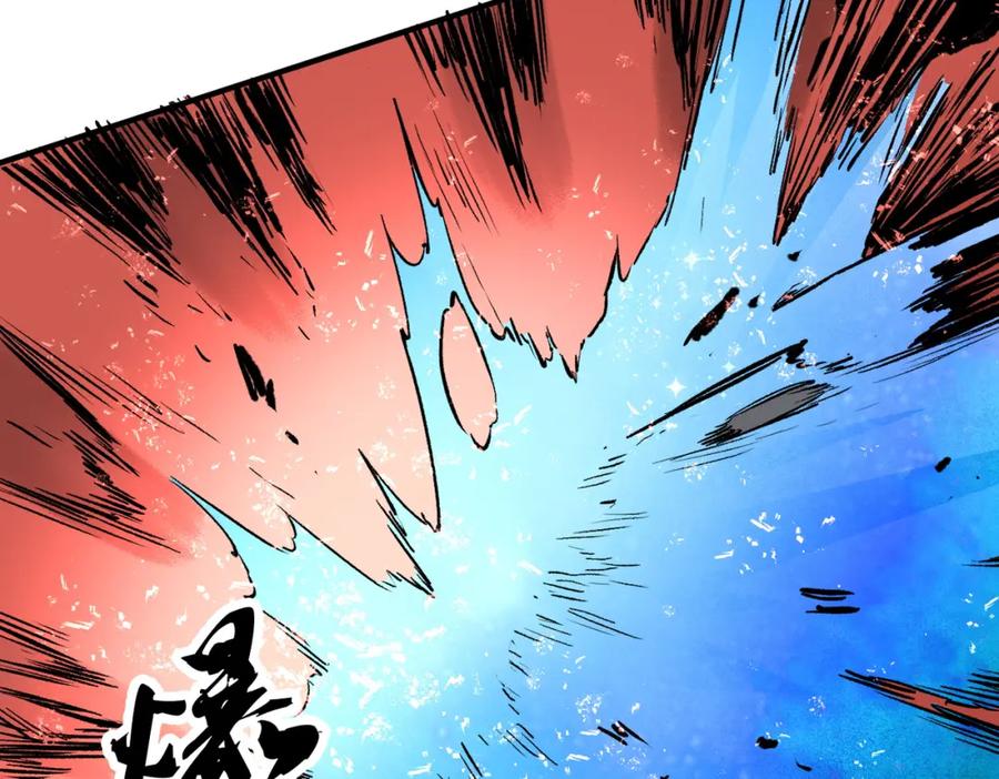 《全民转职：无职的我终结了神明！》第65话 真敢开枪？无职散人VS黄金比蒙！ 第79页