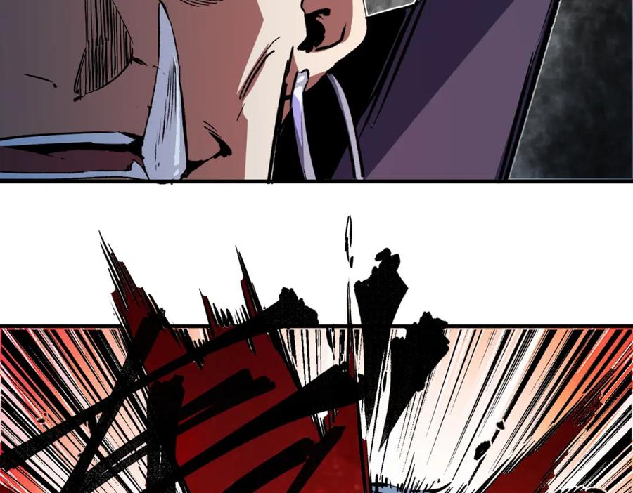 《全民转职：无职的我终结了神明！》第65话 真敢开枪？无职散人VS黄金比蒙！ 第66页