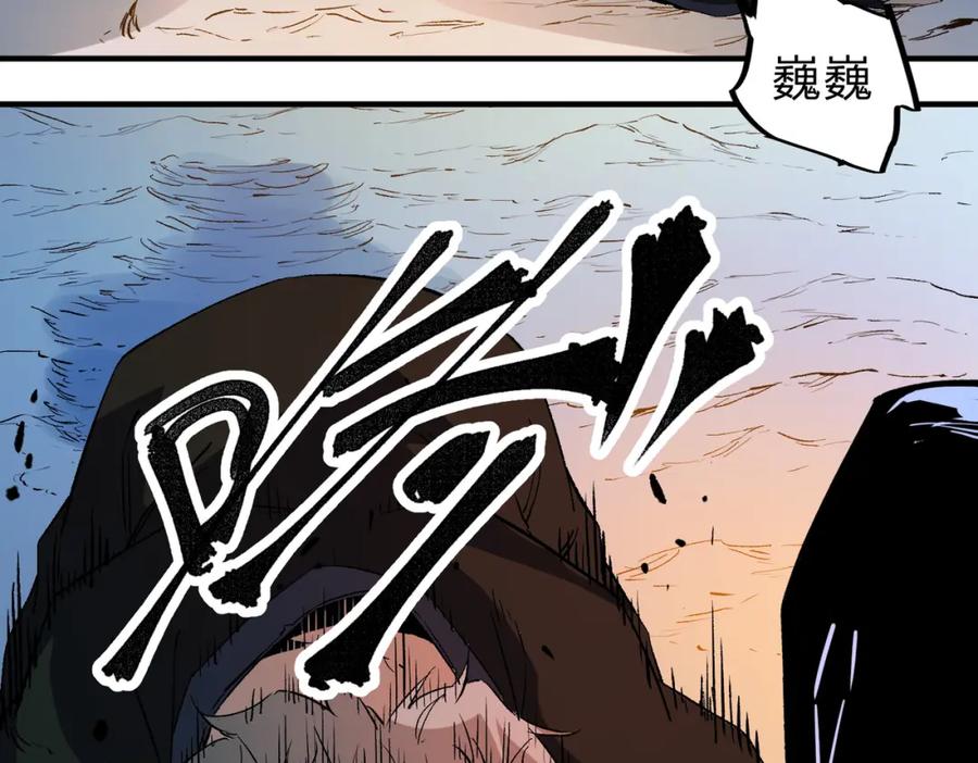 《全民转职：无职的我终结了神明！》第65话 真敢开枪？无职散人VS黄金比蒙！ 第51页