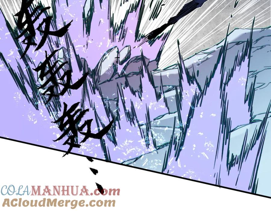 《全民转职：无职的我终结了神明！》第65话 真敢开枪？无职散人VS黄金比蒙！ 第93页