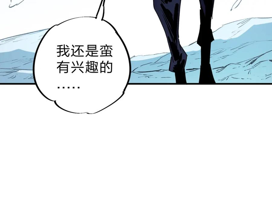 《全民转职：无职的我终结了神明！》第65话 真敢开枪？无职散人VS黄金比蒙！ 第30页