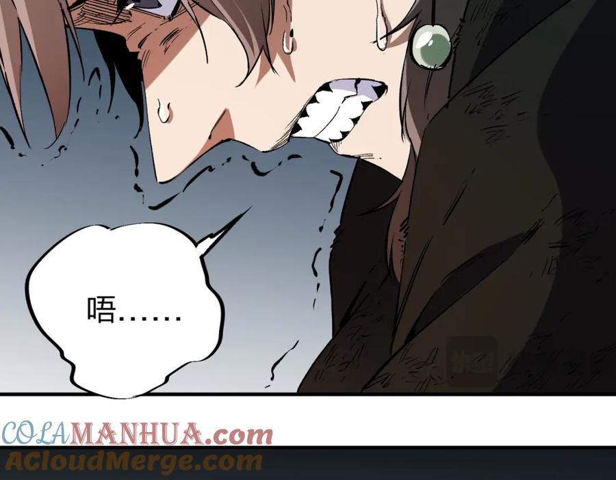 《全民转职：无职的我终结了神明！》第65话 真敢开枪？无职散人VS黄金比蒙！ 第49页