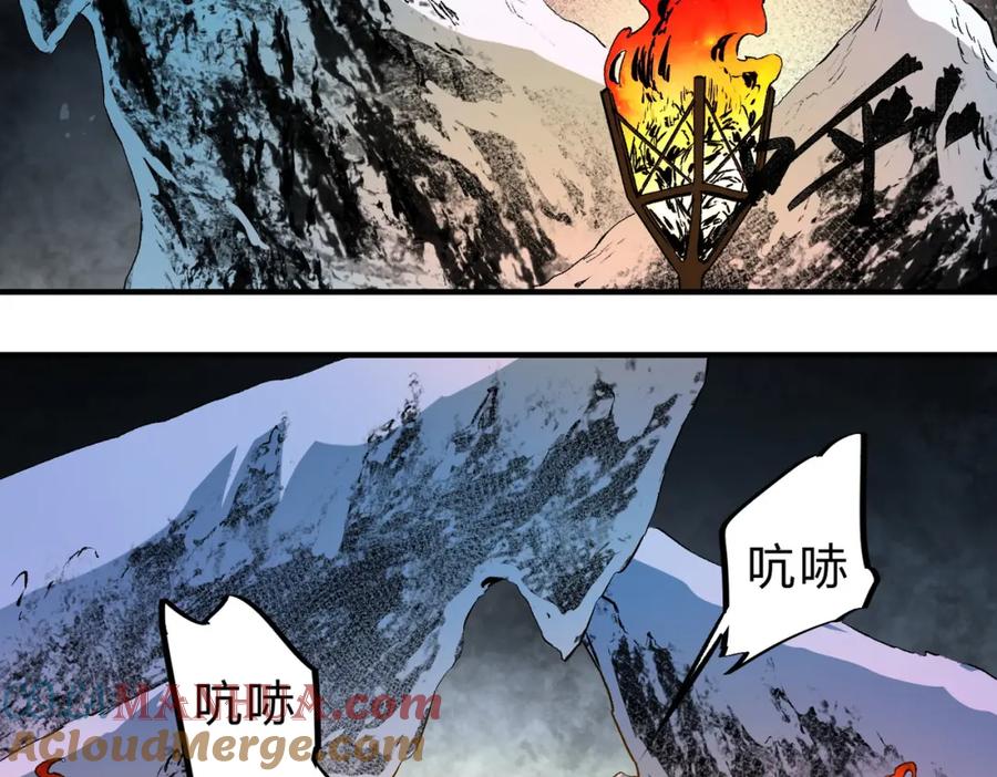 《全民转职：无职的我终结了神明！》第65话 真敢开枪？无职散人VS黄金比蒙！ 第33页