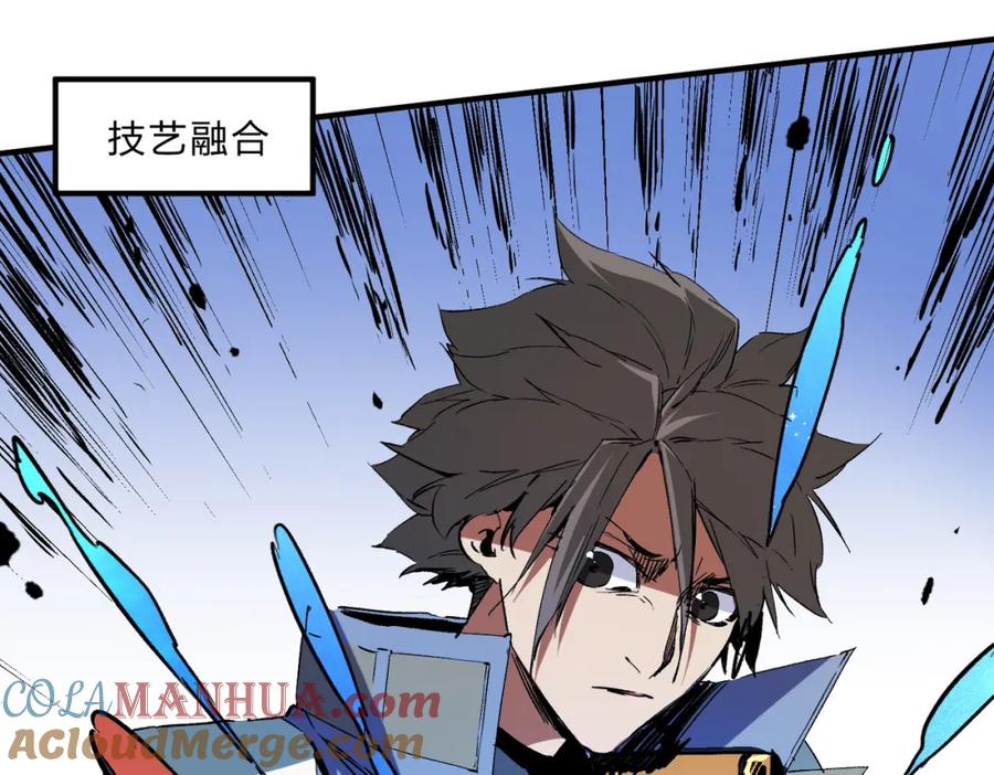 《全民转职：无职的我终结了神明！》第65话 真敢开枪？无职散人VS黄金比蒙！ 第77页