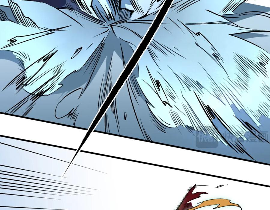 《全民转职：无职的我终结了神明！》第66话：超强防御？直接攻击内部！ 第16页