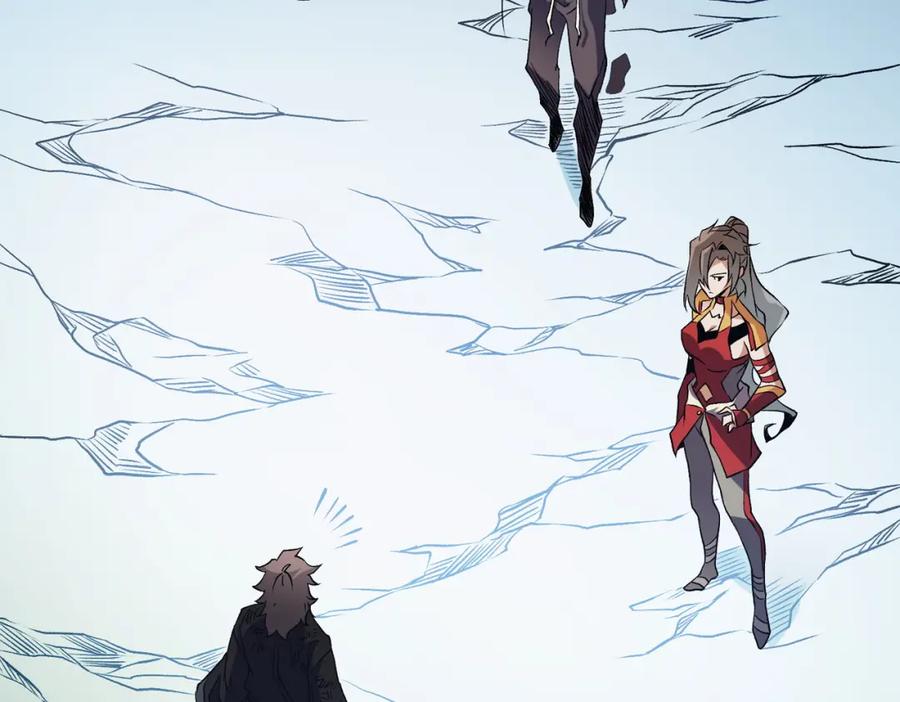 《全民转职：无职的我终结了神明！》第66话：超强防御？直接攻击内部！ 第140页