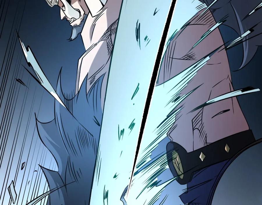 《全民转职：无职的我终结了神明！》第66话：超强防御？直接攻击内部！ 第19页