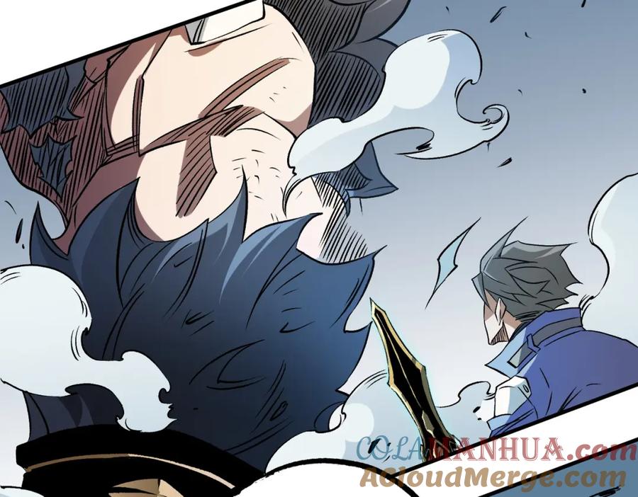 《全民转职：无职的我终结了神明！》第66话：超强防御？直接攻击内部！ 第21页