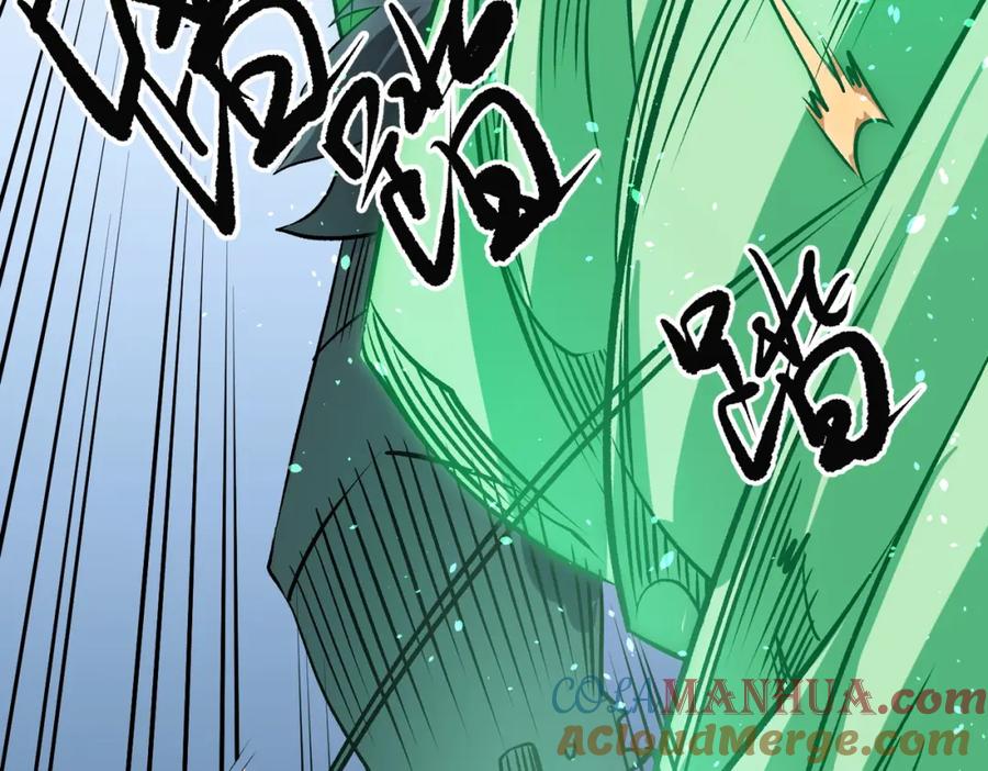 《全民转职：无职的我终结了神明！》第66话：超强防御？直接攻击内部！ 第65页