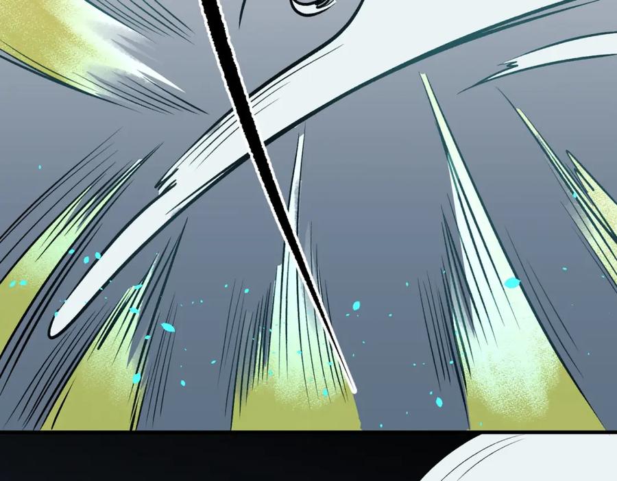 《全民转职：无职的我终结了神明！》第66话：超强防御？直接攻击内部！ 第114页