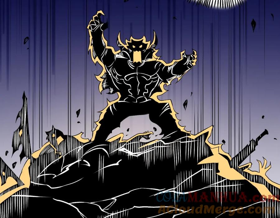 《全民转职：无职的我终结了神明！》第66话：超强防御？直接攻击内部！ 第37页