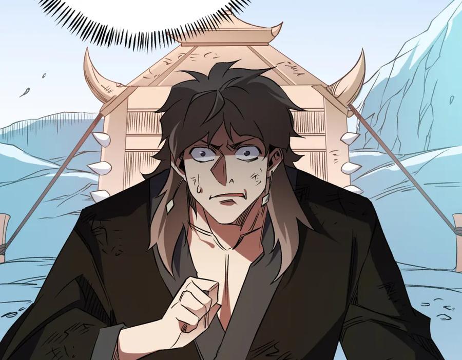 《全民转职：无职的我终结了神明！》第66话：超强防御？直接攻击内部！ 第34页
