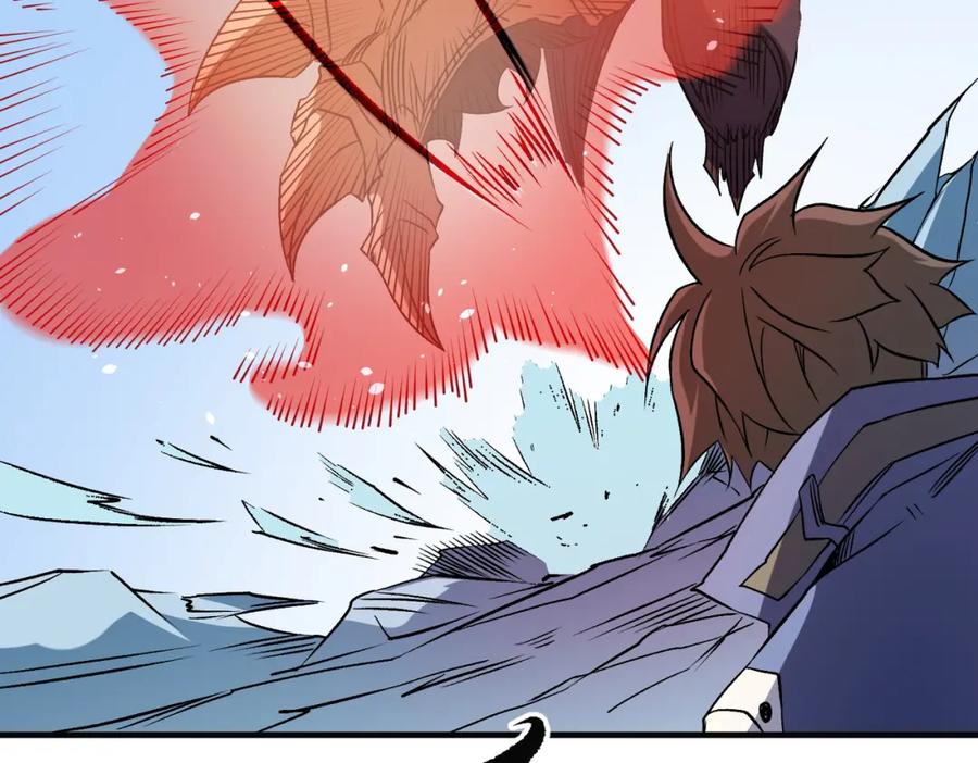 《全民转职：无职的我终结了神明！》第66话：超强防御？直接攻击内部！ 第54页