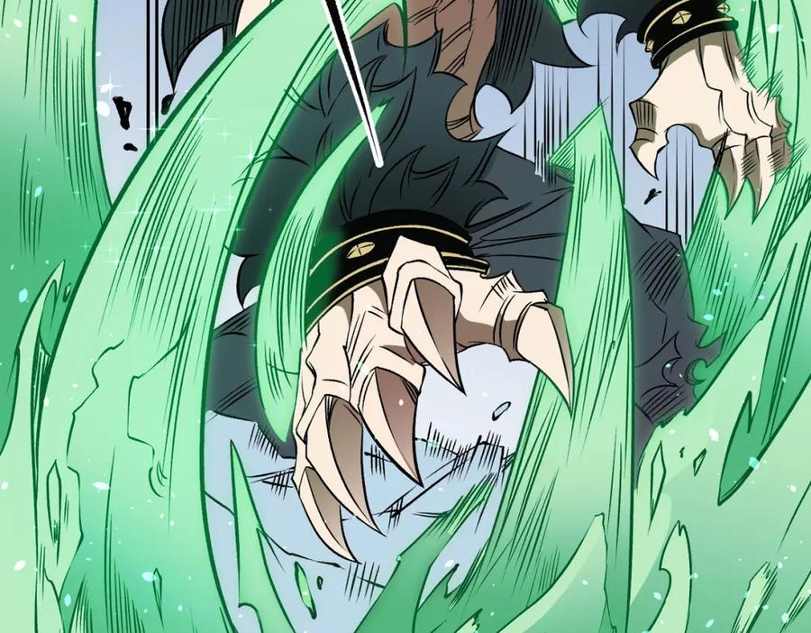 《全民转职：无职的我终结了神明！》第66话：超强防御？直接攻击内部！ 第62页