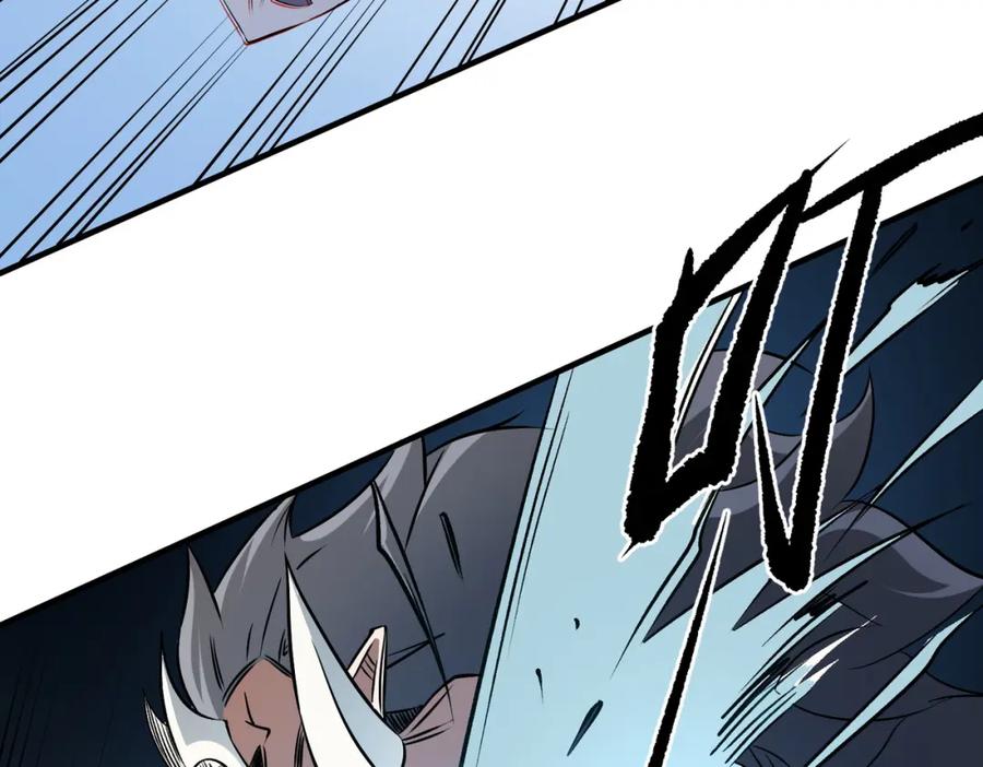 《全民转职：无职的我终结了神明！》第66话：超强防御？直接攻击内部！ 第18页