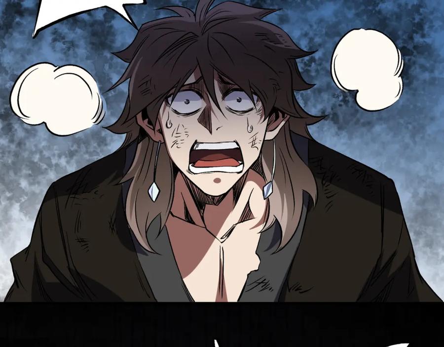 《全民转职：无职的我终结了神明！》第66话：超强防御？直接攻击内部！ 第142页