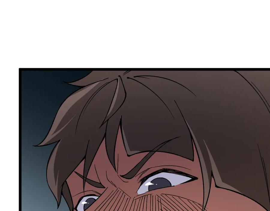 《全民转职：无职的我终结了神明！》第67话 偷袭？我可从未信任过你！ 第126页