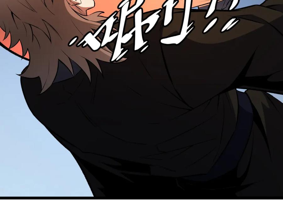 《全民转职：无职的我终结了神明！》第67话 偷袭？我可从未信任过你！ 第136页