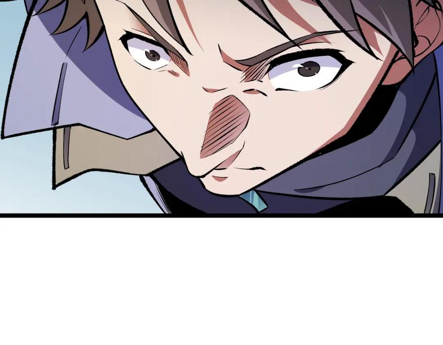 《全民转职：无职的我终结了神明！》第67话 偷袭？我可从未信任过你！ 第64页
