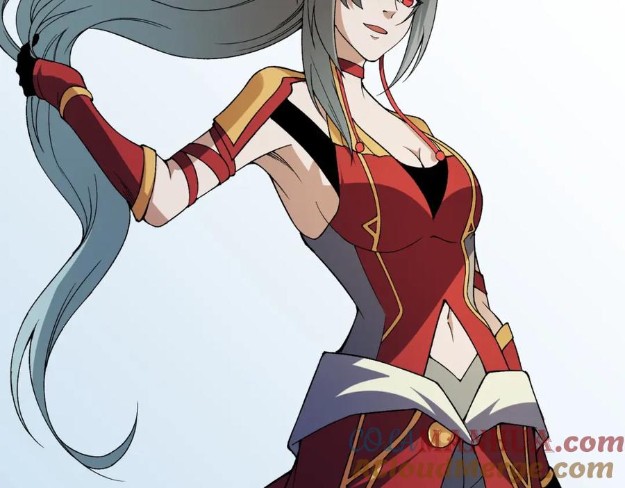 《全民转职：无职的我终结了神明！》第67话 偷袭？我可从未信任过你！ 第101页