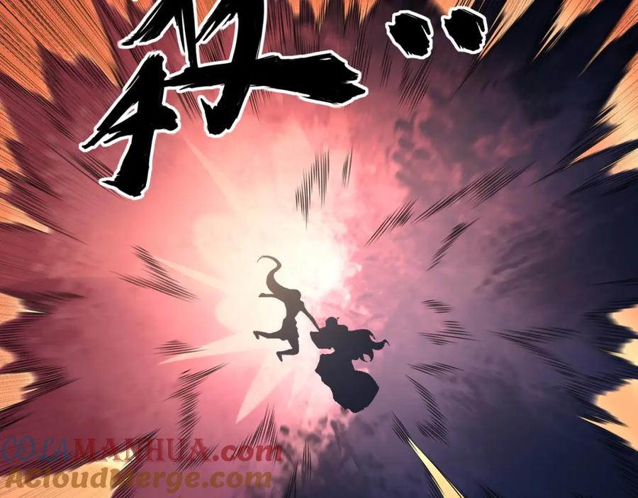 《全民转职：无职的我终结了神明！》第67话 偷袭？我可从未信任过你！ 第109页