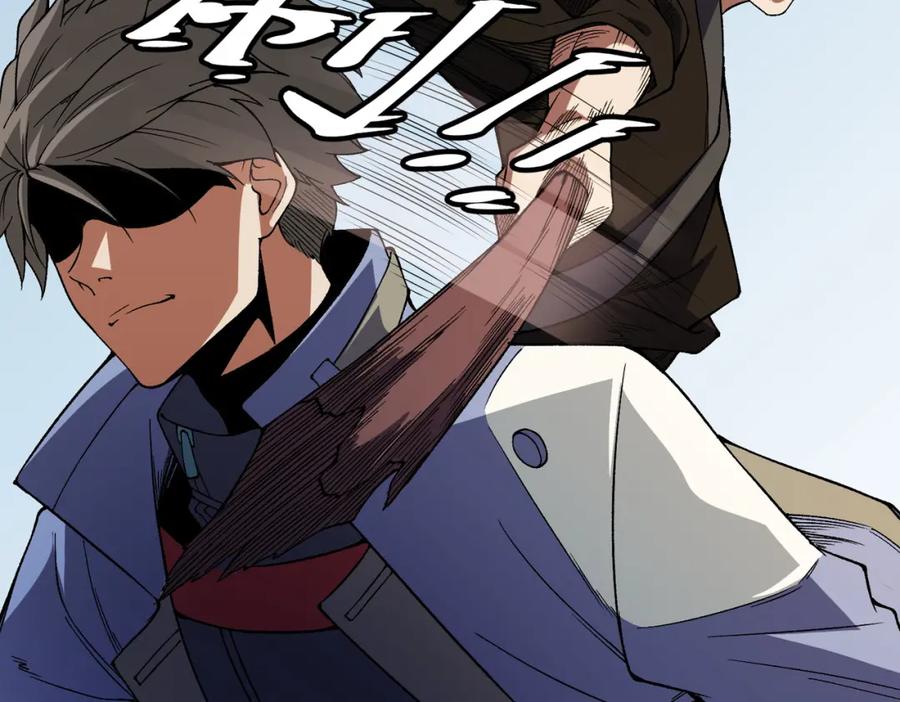 《全民转职：无职的我终结了神明！》第67话 偷袭？我可从未信任过你！ 第124页