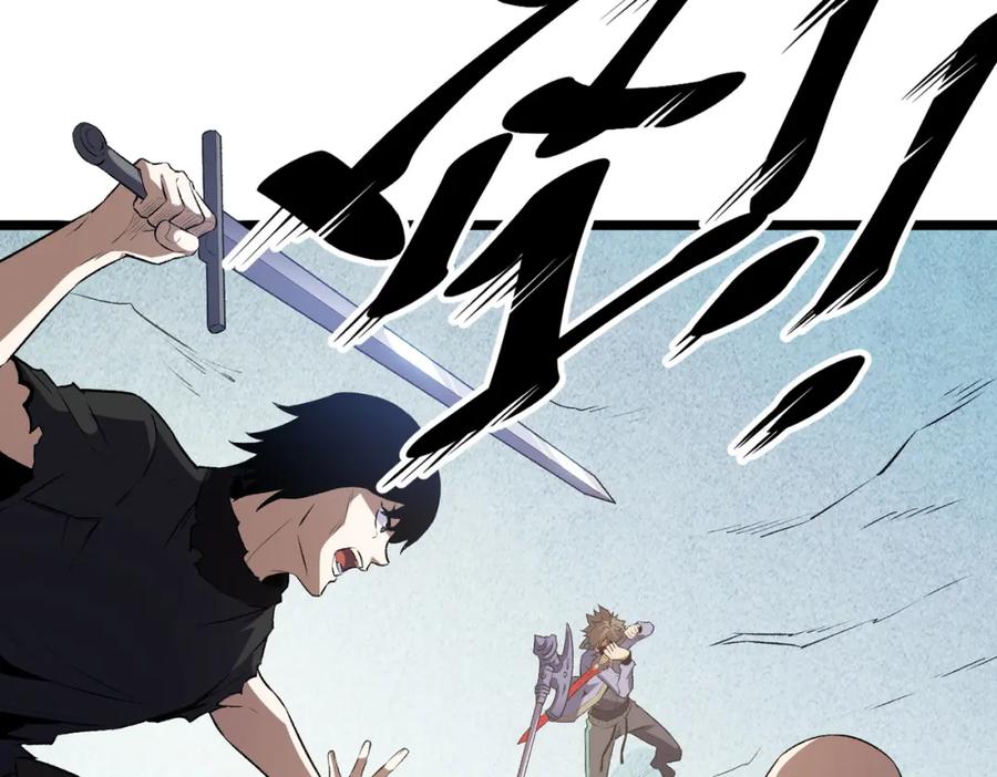 《全民转职：无职的我终结了神明！》第67话 偷袭？我可从未信任过你！ 第152页