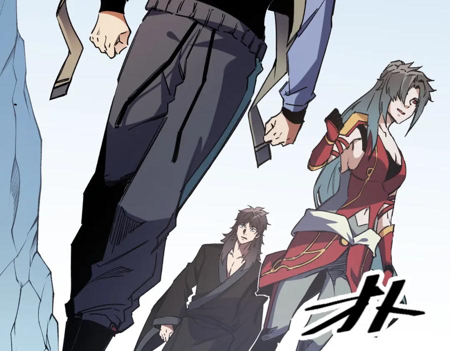 《全民转职：无职的我终结了神明！》第67话 偷袭？我可从未信任过你！ 第38页