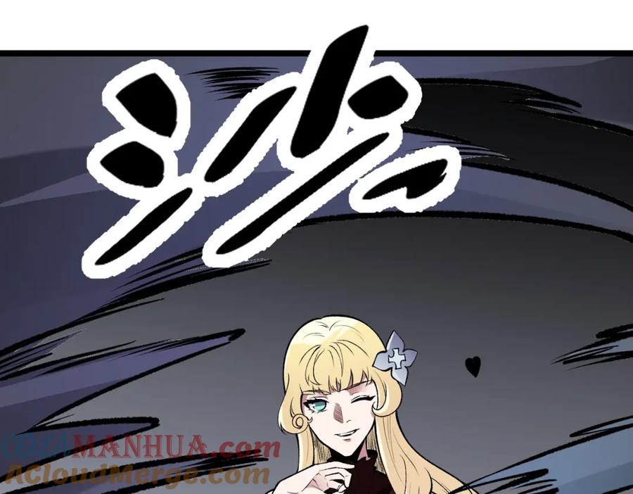 《全民转职：无职的我终结了神明！》第67话 偷袭？我可从未信任过你！ 第73页