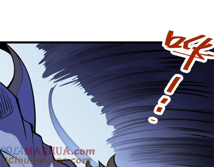 《全民转职：无职的我终结了神明！》第67话 偷袭？我可从未信任过你！ 第65页