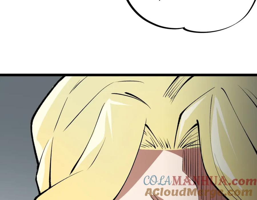 《全民转职：无职的我终结了神明！》第67话 偷袭？我可从未信任过你！ 第49页