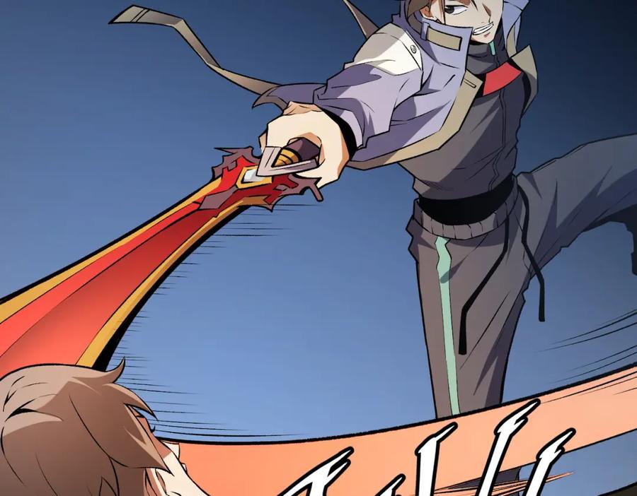 《全民转职：无职的我终结了神明！》第67话 偷袭？我可从未信任过你！ 第135页
