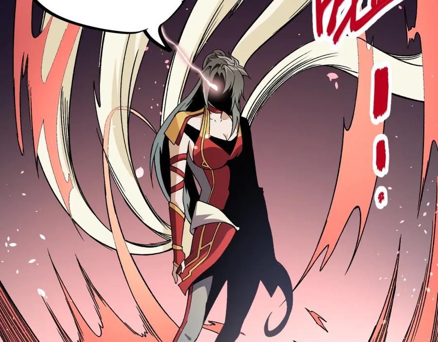 《全民转职：无职的我终结了神明！》第67话 偷袭？我可从未信任过你！ 第104页
