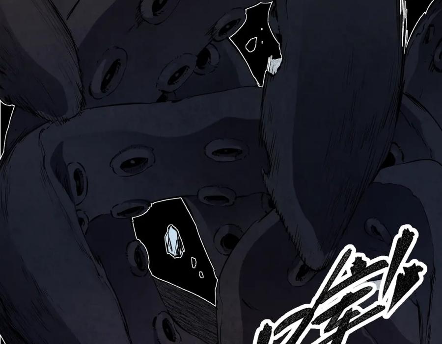 《全民转职：无职的我终结了神明！》第68话 技能搭配？不过是我玩腻的把戏！ 第55页