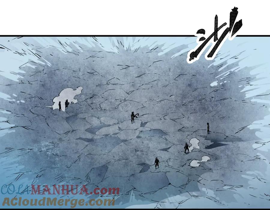 《全民转职：无职的我终结了神明！》第68话 技能搭配？不过是我玩腻的把戏！ 第5页