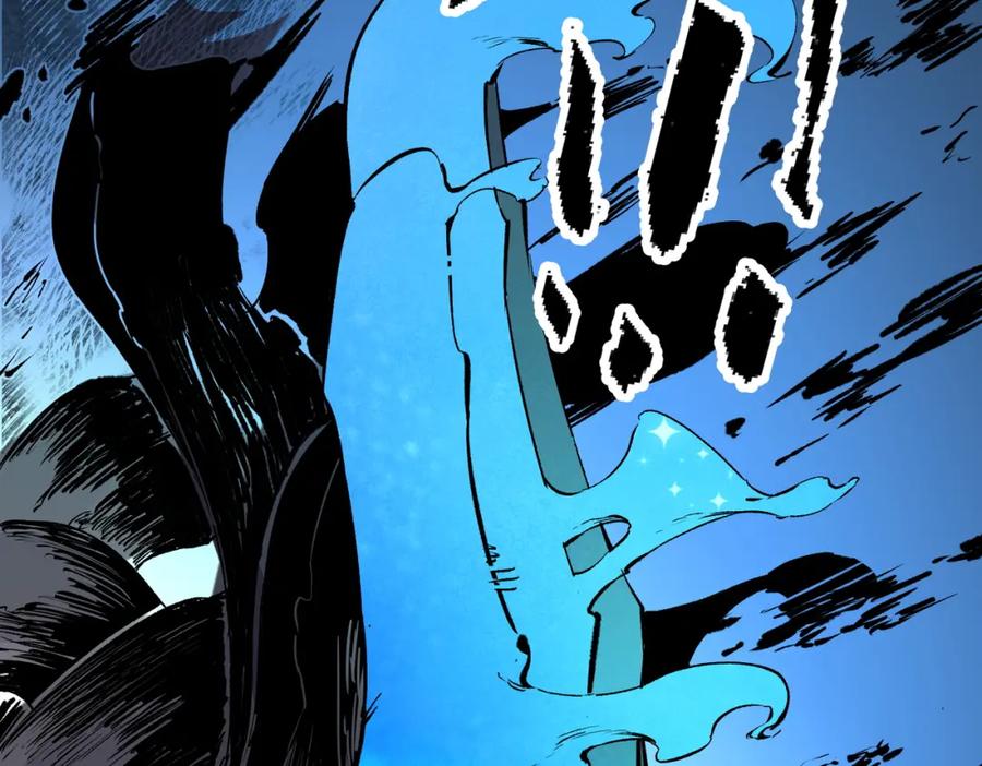 《全民转职：无职的我终结了神明！》第68话 技能搭配？不过是我玩腻的把戏！ 第62页