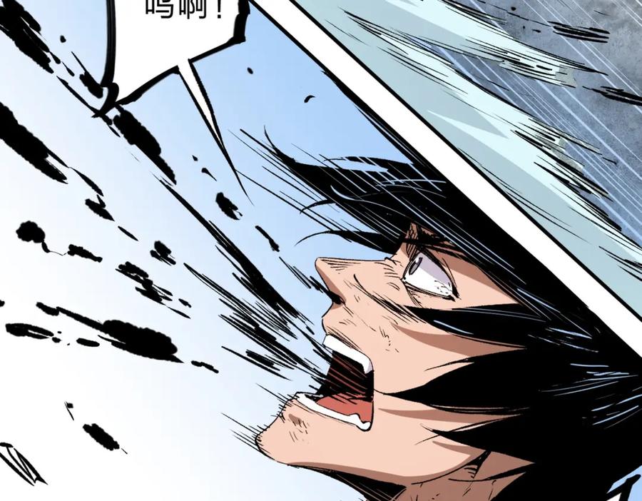 《全民转职：无职的我终结了神明！》第68话 技能搭配？不过是我玩腻的把戏！ 第51页