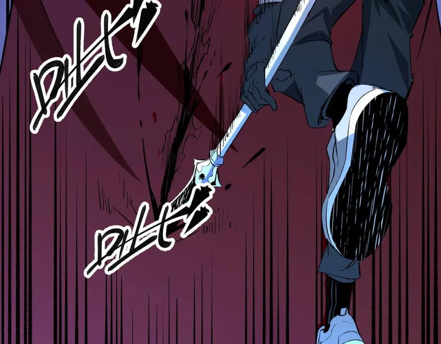 全民转职：无职的我终结了神明！ - 第6话 最终BOSS战！ 第110页
