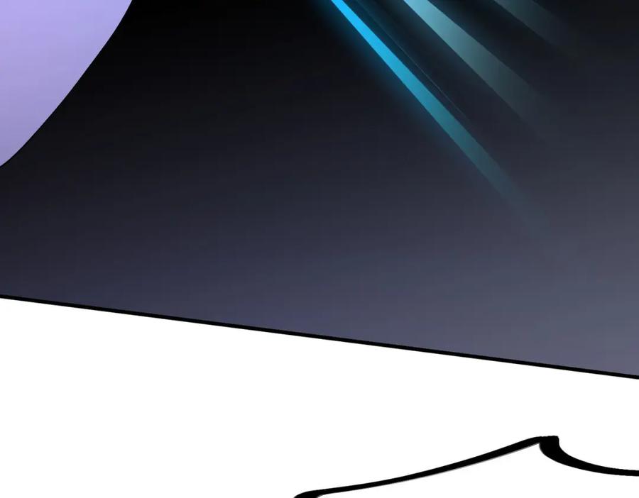 全民转职：无职的我终结了神明！ - 第6话 最终BOSS战！ 第122页
