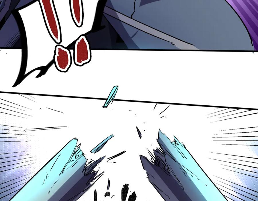 全民转职：无职的我终结了神明！ - 第6话 最终BOSS战！ 第139页