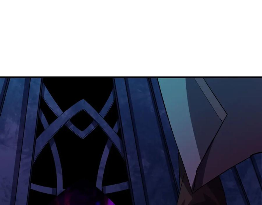 全民转职：无职的我终结了神明！ - 第6话 最终BOSS战！ 第52页