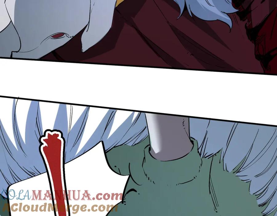 全民转职：无职的我终结了神明！ - 第6话 最终BOSS战！ 第113页