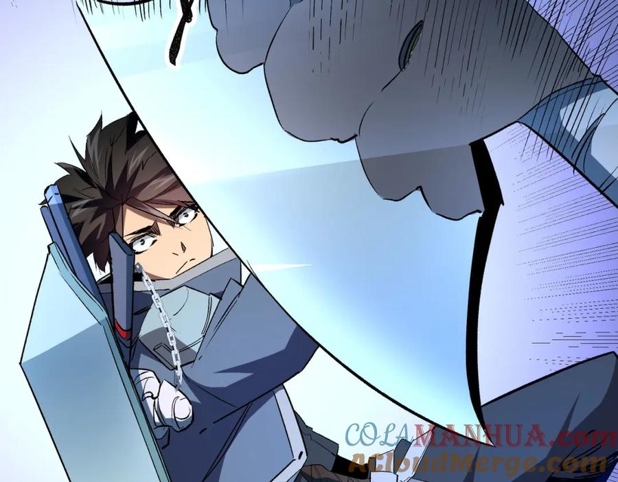 全民转职：无职的我终结了神明！ - 第6话 最终BOSS战！ 第89页