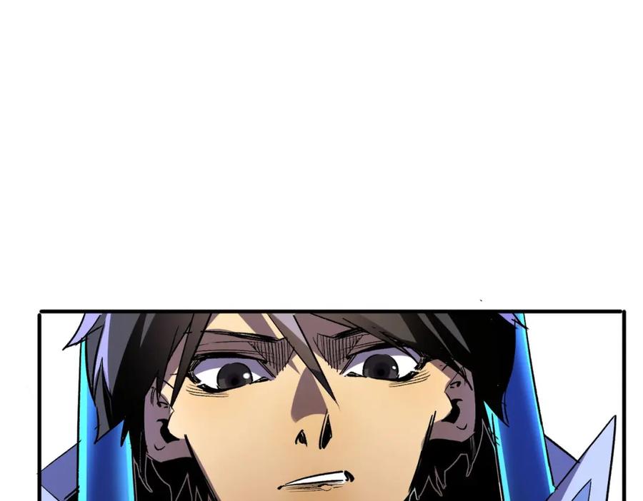 全民转职：无职的我终结了神明！ - 第6话 最终BOSS战！ 第142页