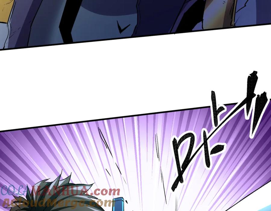 全民转职：无职的我终结了神明！ - 第6话 最终BOSS战！ 第137页